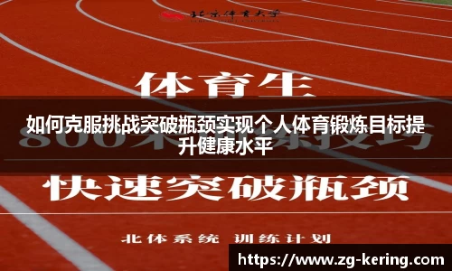 开云体育