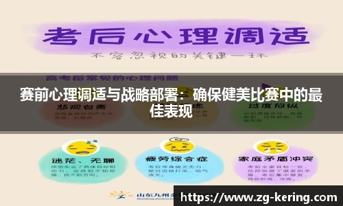 开云体育