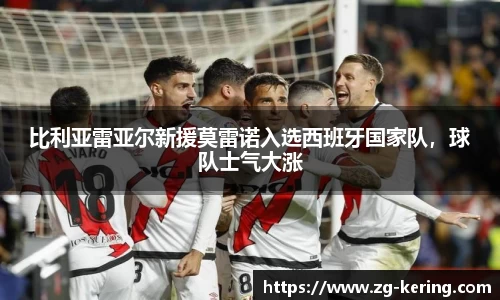 开云体育