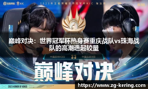 开云体育官网