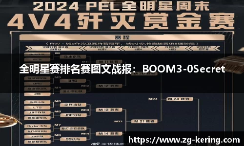 开云体育