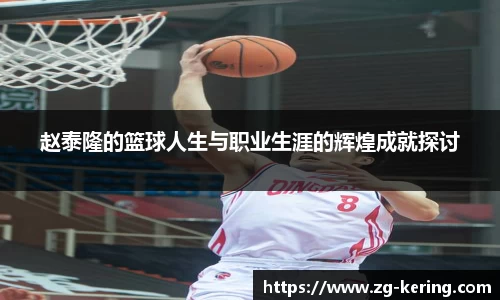 开云体育