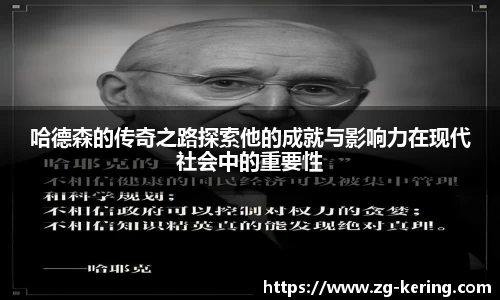 开云体育