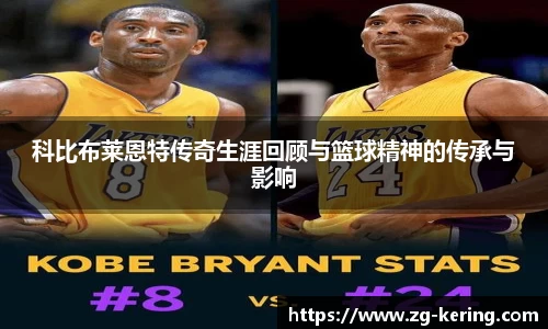 开云体育官网