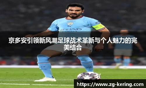 开云体育