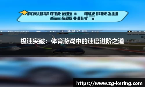 开云体育官方网站