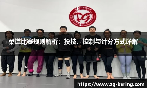 开云体育