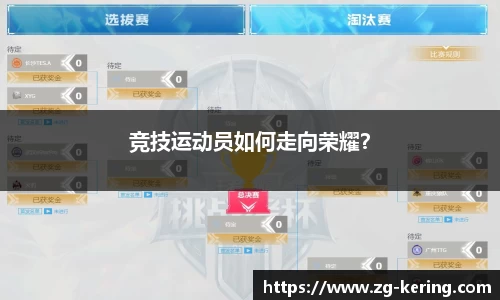 开云体育官网